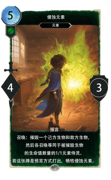 个人向diy#2，持续更新