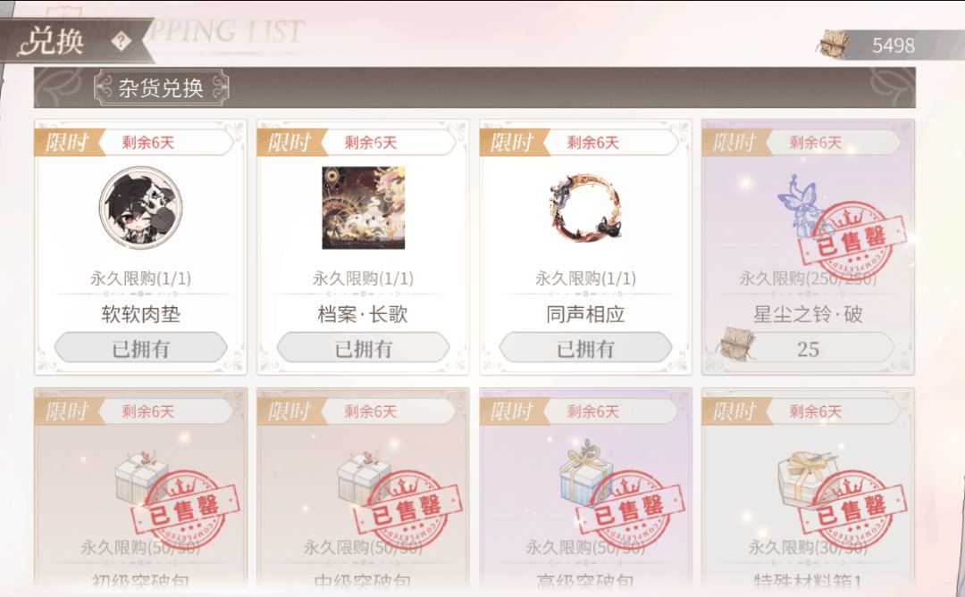 啊,计算失败 1