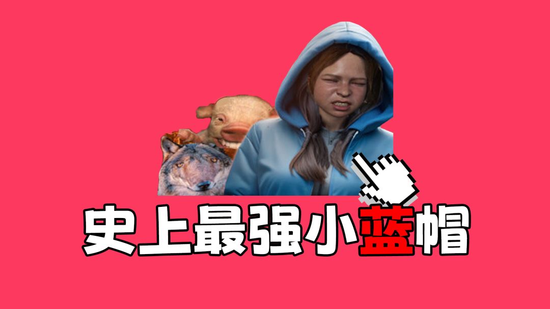 video-5406347