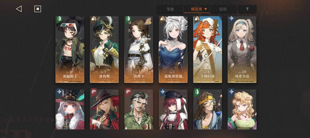 求大佬指导 2