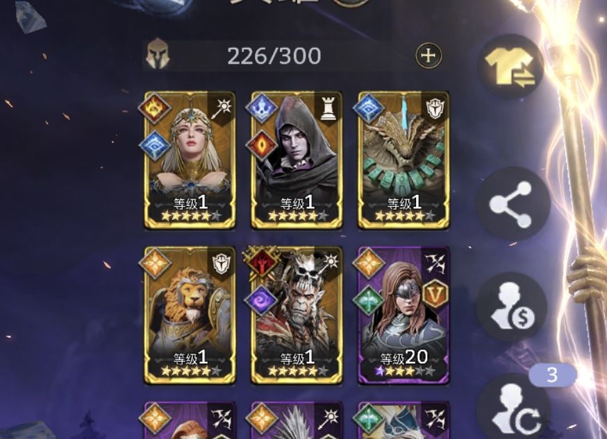 萌新这个box自选包选谁好? 2