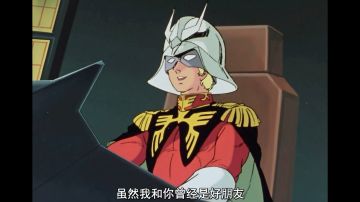 不出意外下期战令应该就这几个角色里选的