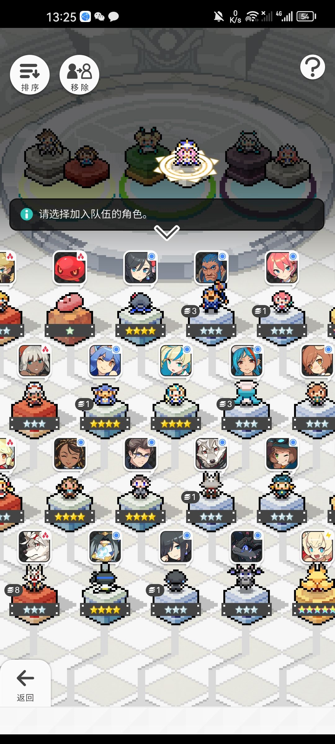 有大佬能帮忙配个队吗 2