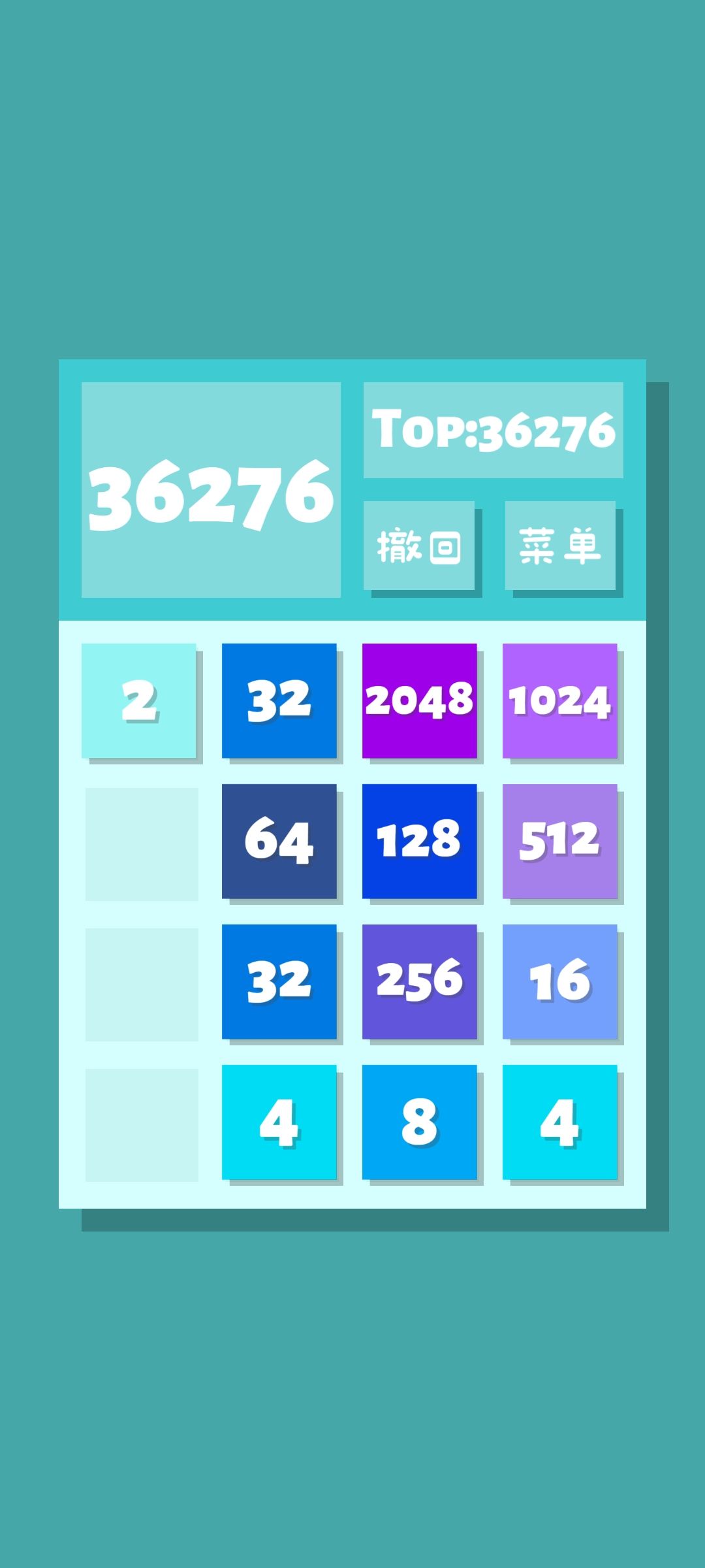 动态图片 4