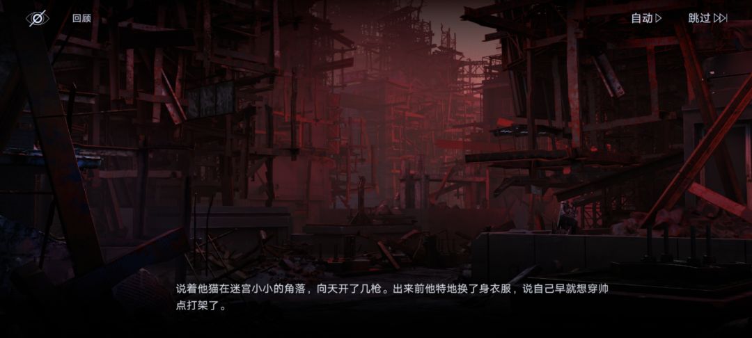 猫?瞄?文本有误? 1