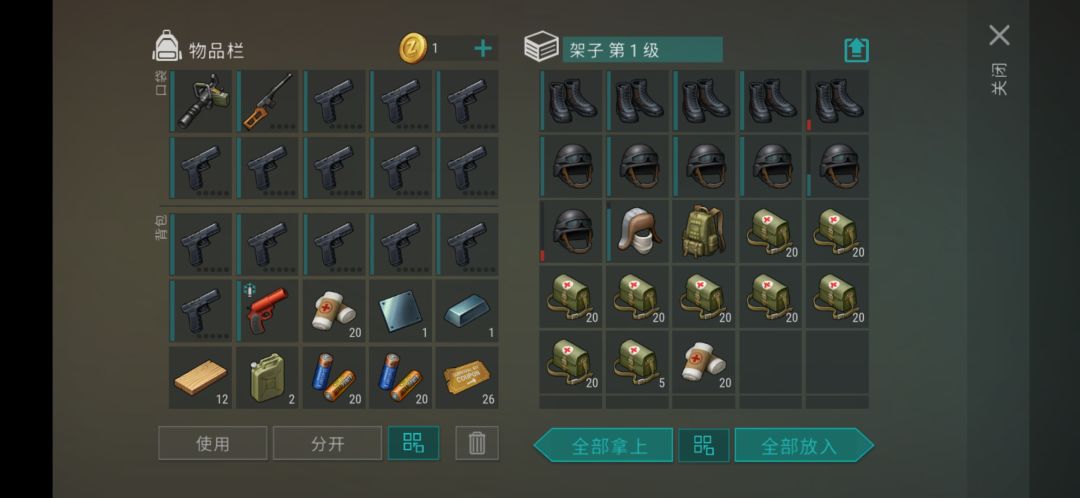 反抄Bmcbrandon 3