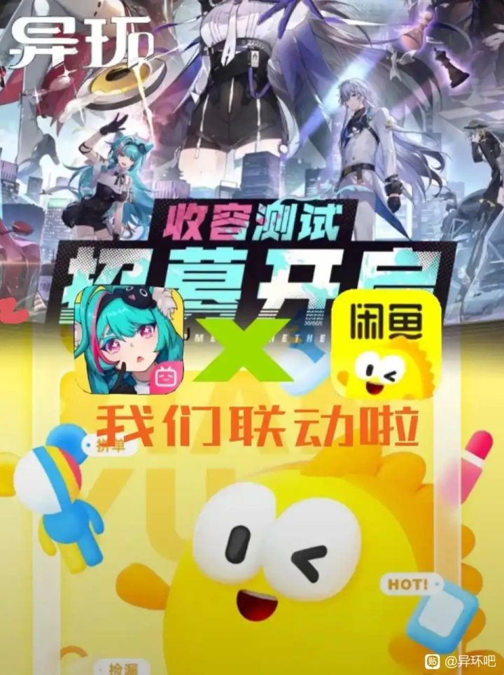 这游戏资格截图