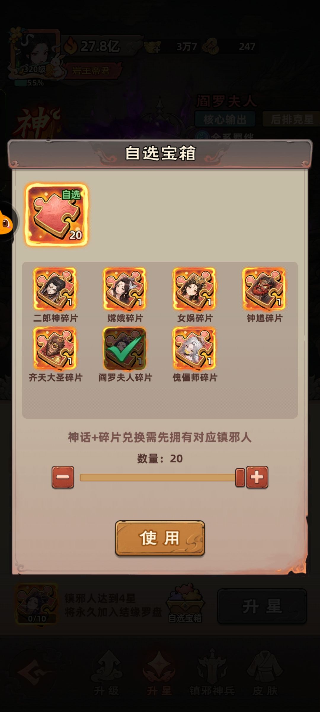 0氪67天 2