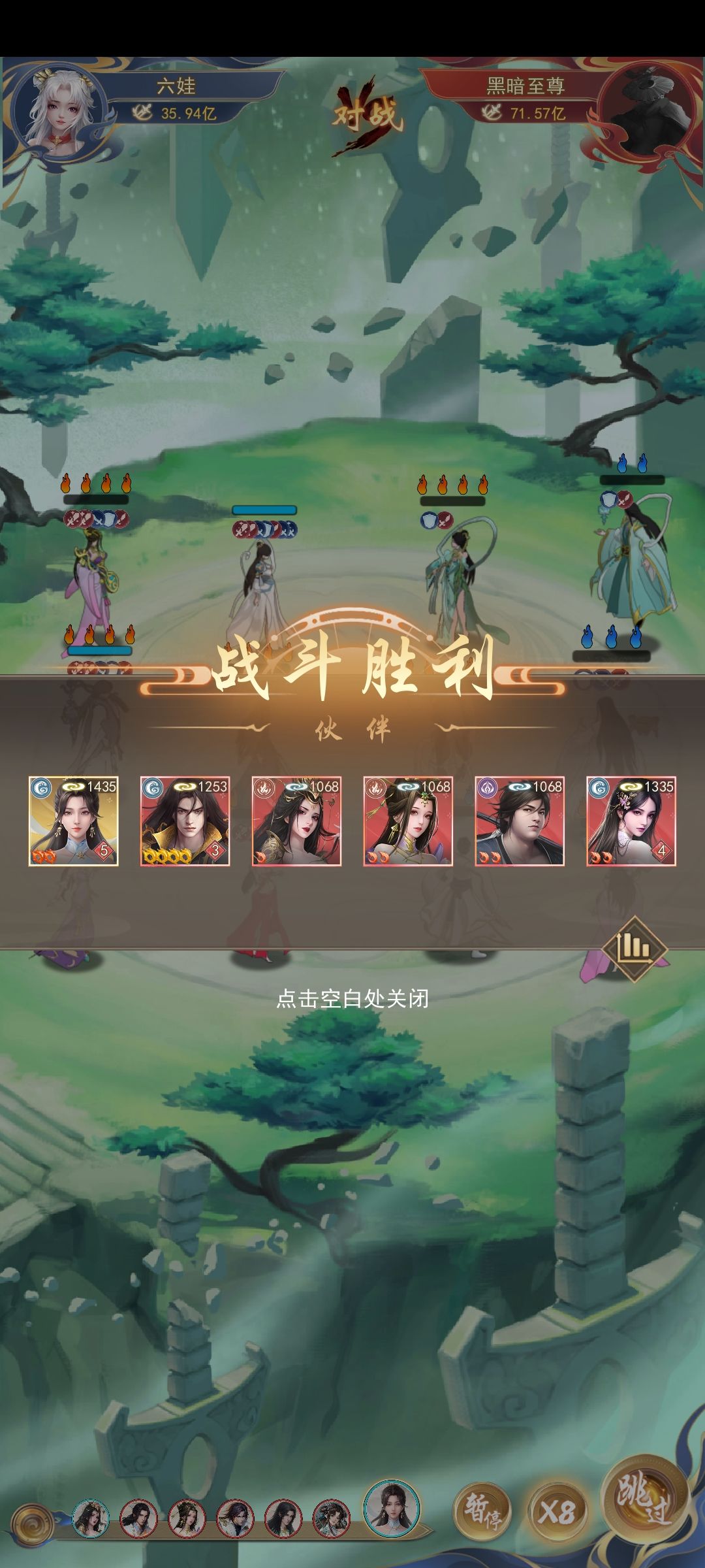 白嫖记录贴1(新区号) 1