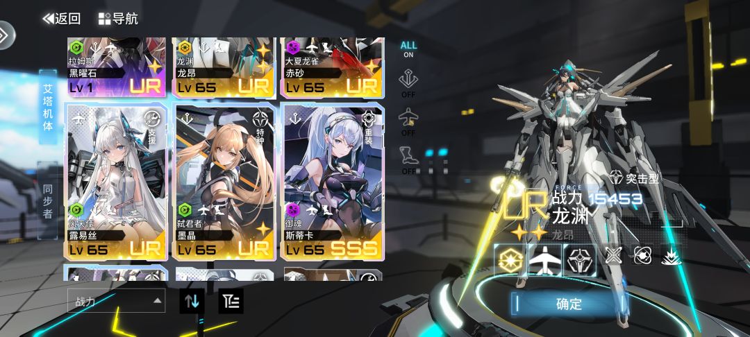 白嫖万岁 3