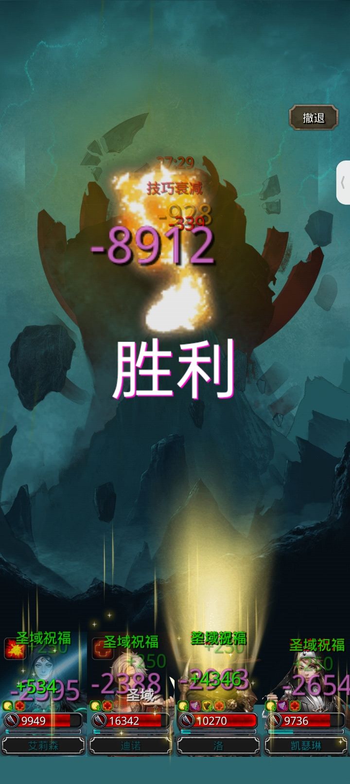 嘻嘻 3