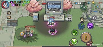 魅影精准弹幕一图流（非箭雨流）