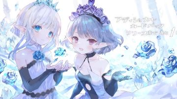 影之诗大家庭招人了！