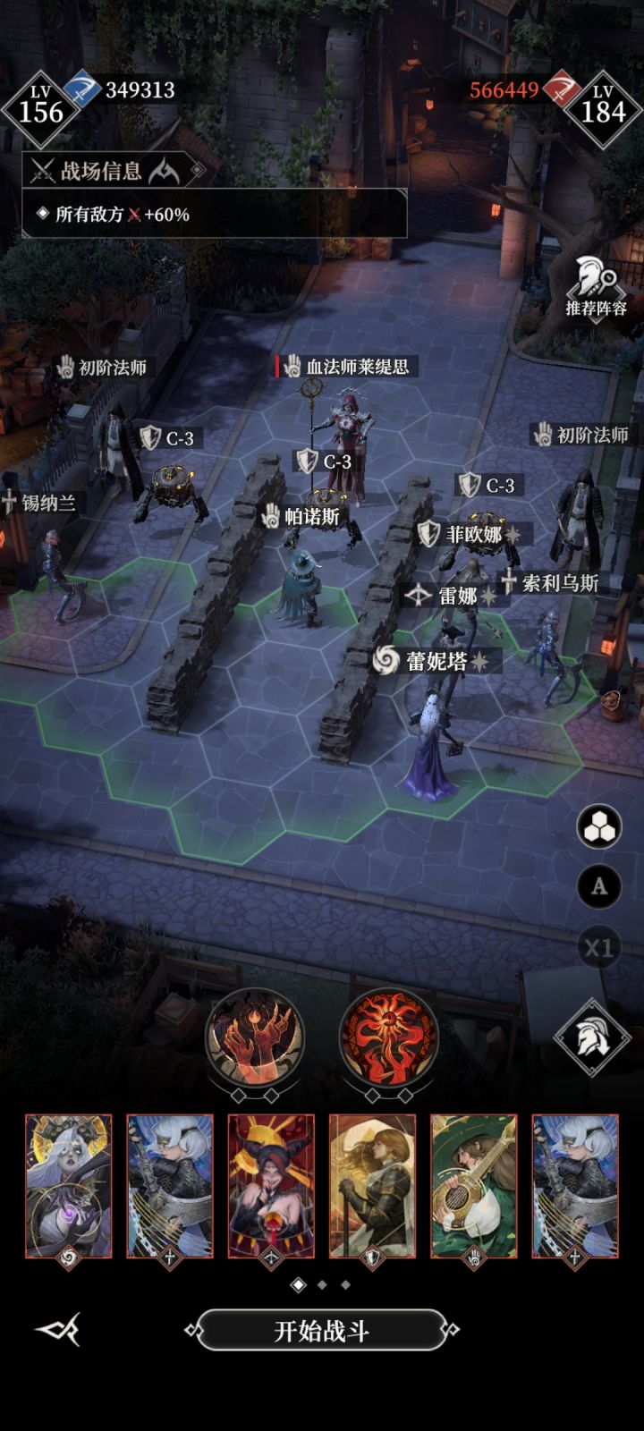 这295也是给你逆天完了截图