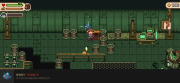 全收集8（实验室）