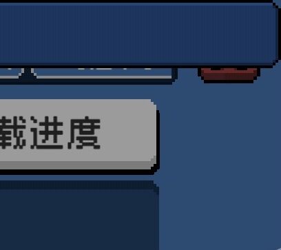 凉屋的策划想干什么?截图