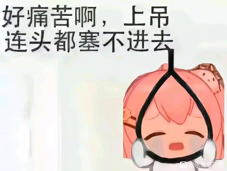 自创武学 1