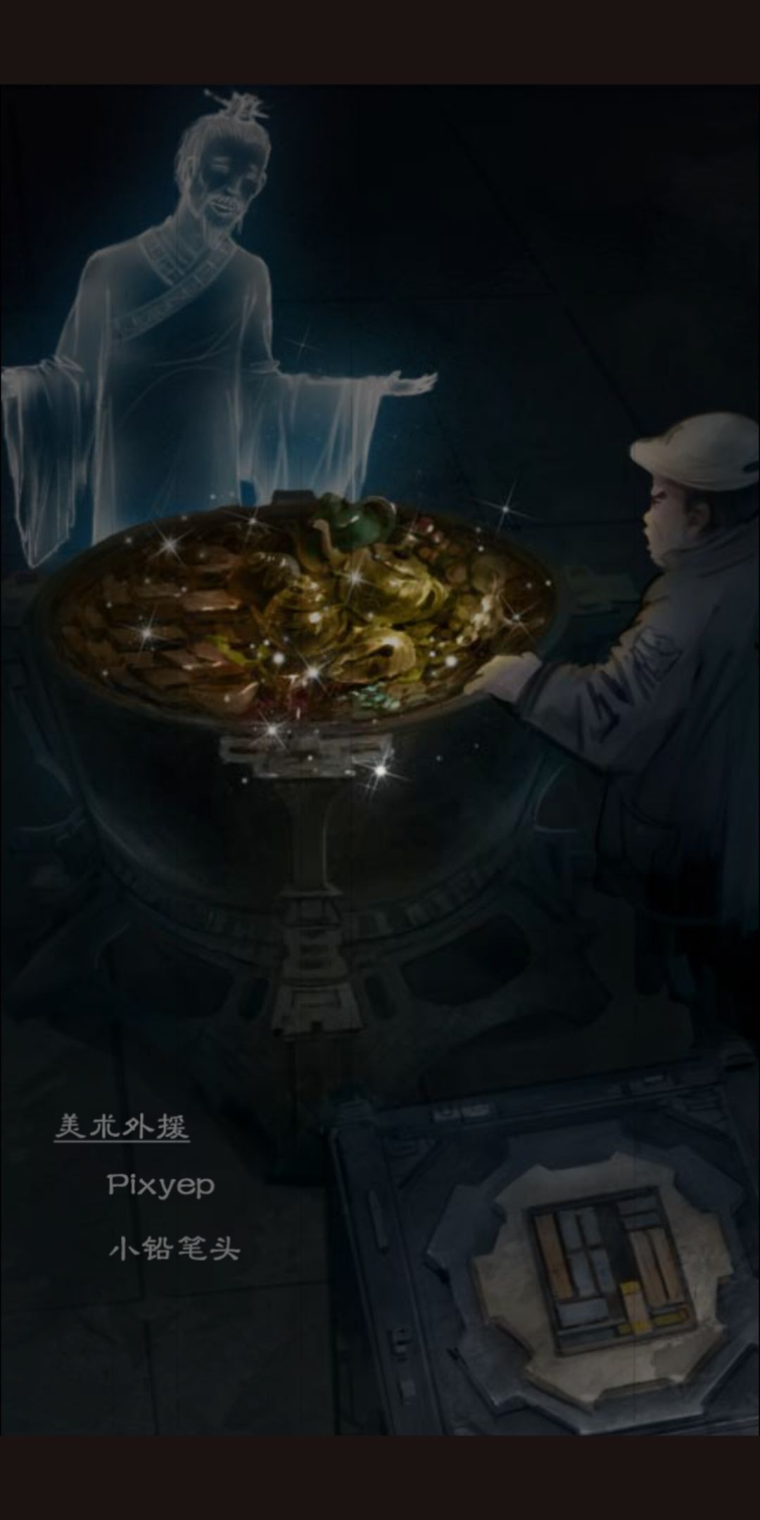 动态图片 6