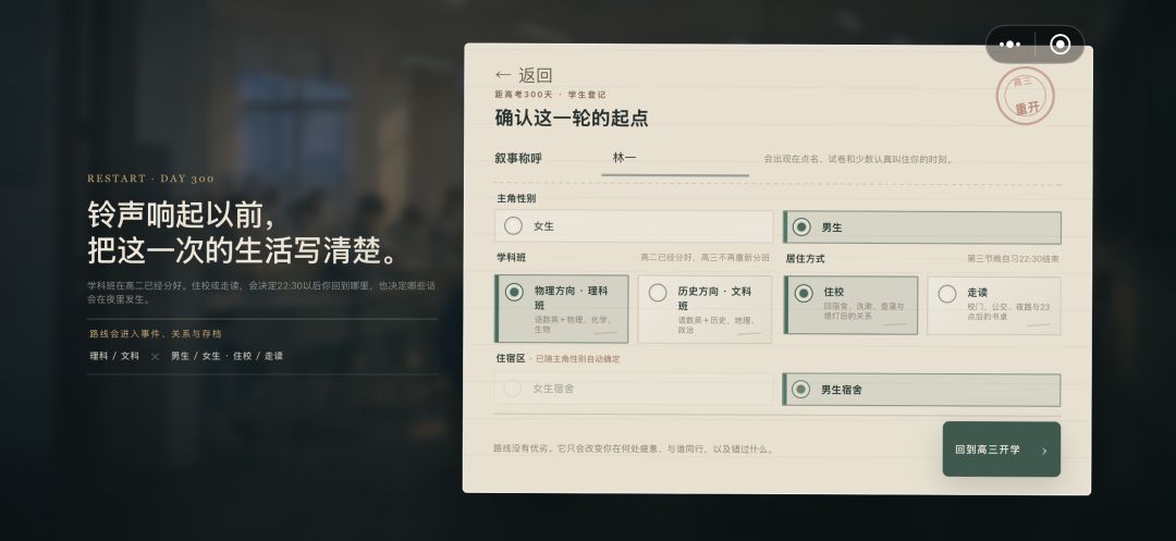 进不去? 1