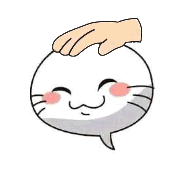 火影的表情包 (◍>◡<◍) 1