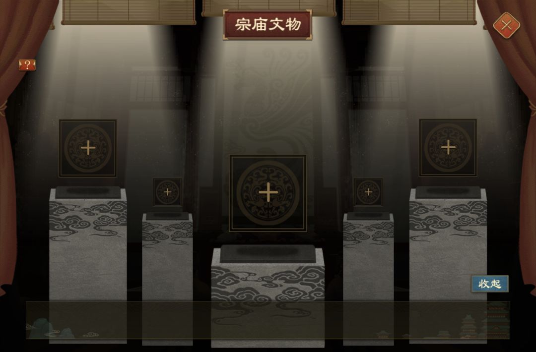 国族AI是不是有些弱了 3