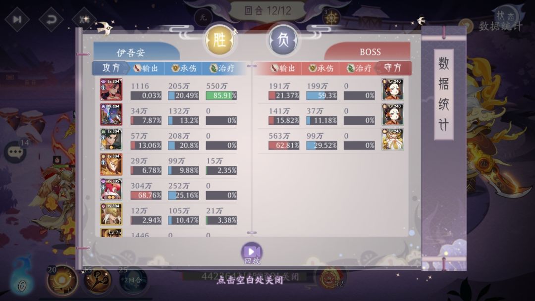 【山海葆力之士】参与 1