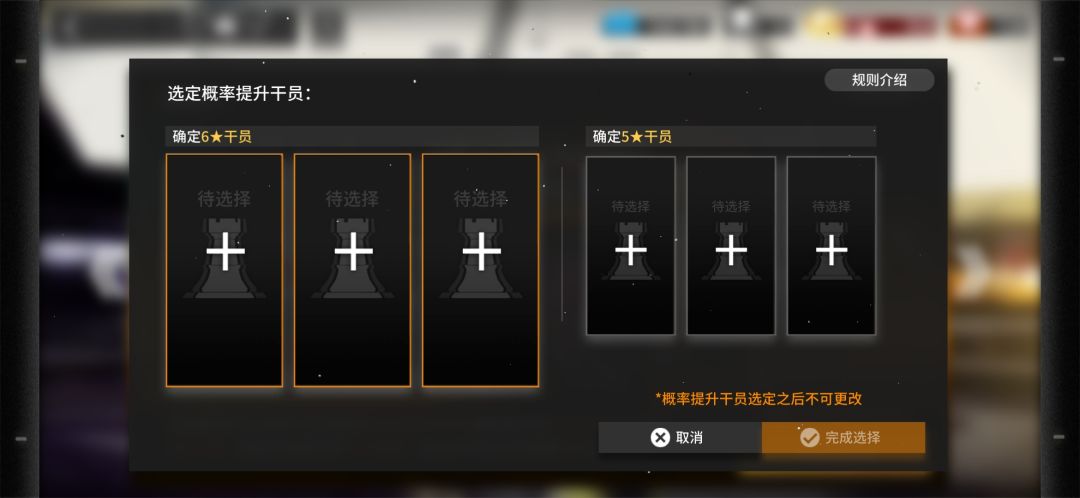 如题 1