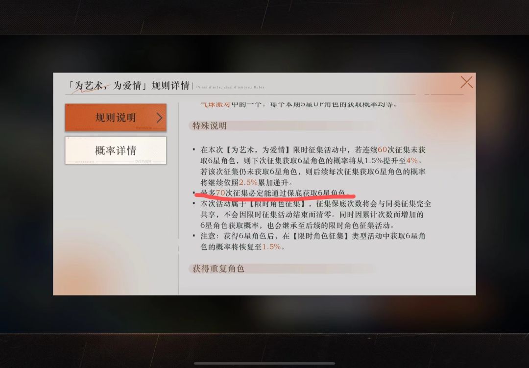 啊? 2