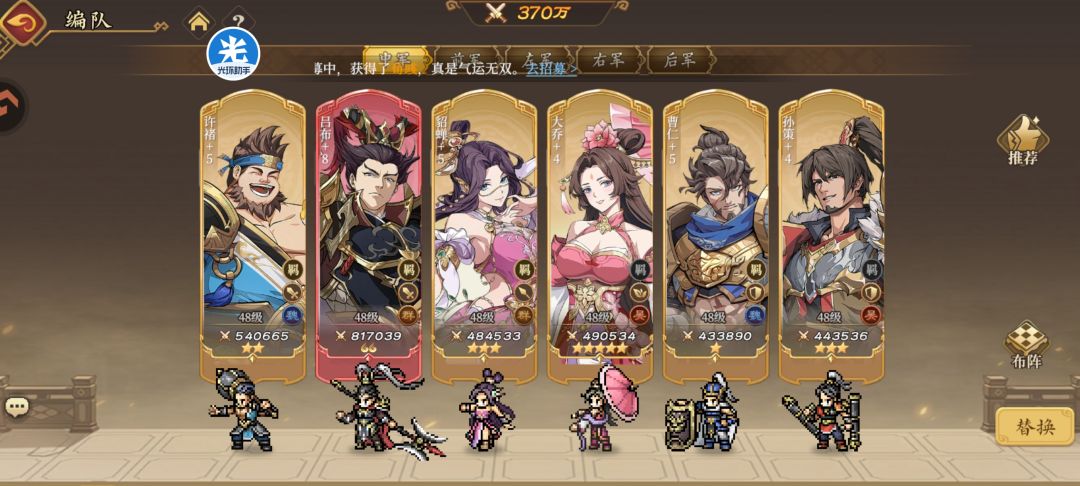 o元7天 3