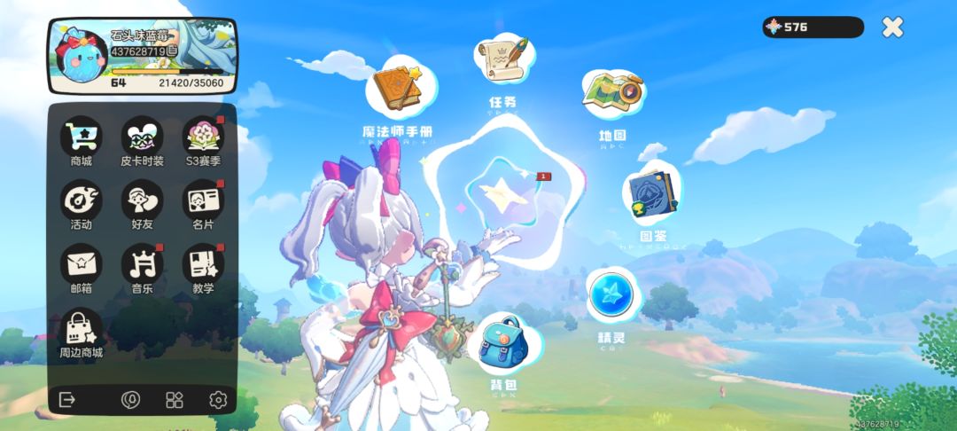 有没有人会拍照的 1