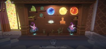 增加展示柜容量/不限制展示柜个数