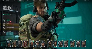 离谱整活！三角洲行动蜂医登上趣味期刊《SHIT》引玩家爆笑