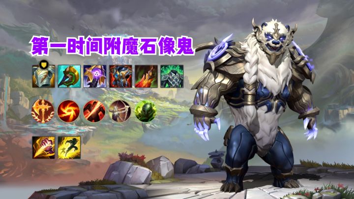 毫无数值全是操作截图