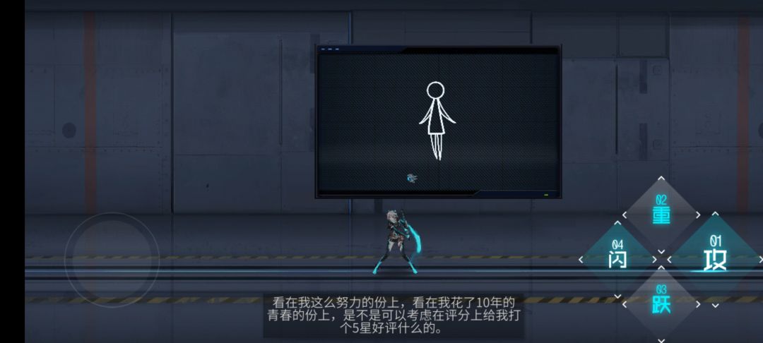 谁来过 2