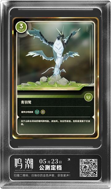 预约活动，最后附上双鸟