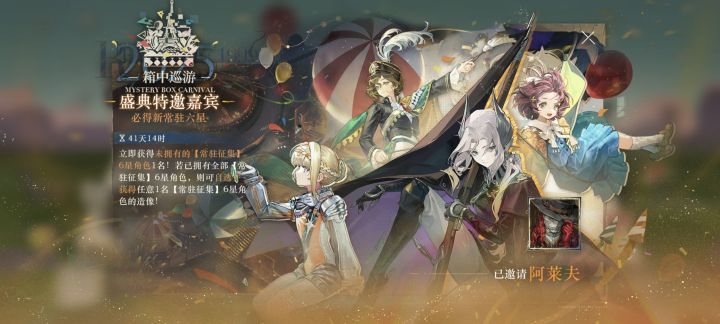 想问问该抽啥好啊截图