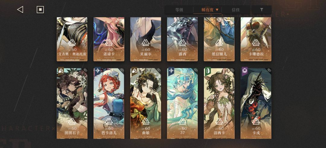 小萌新在线提问 1