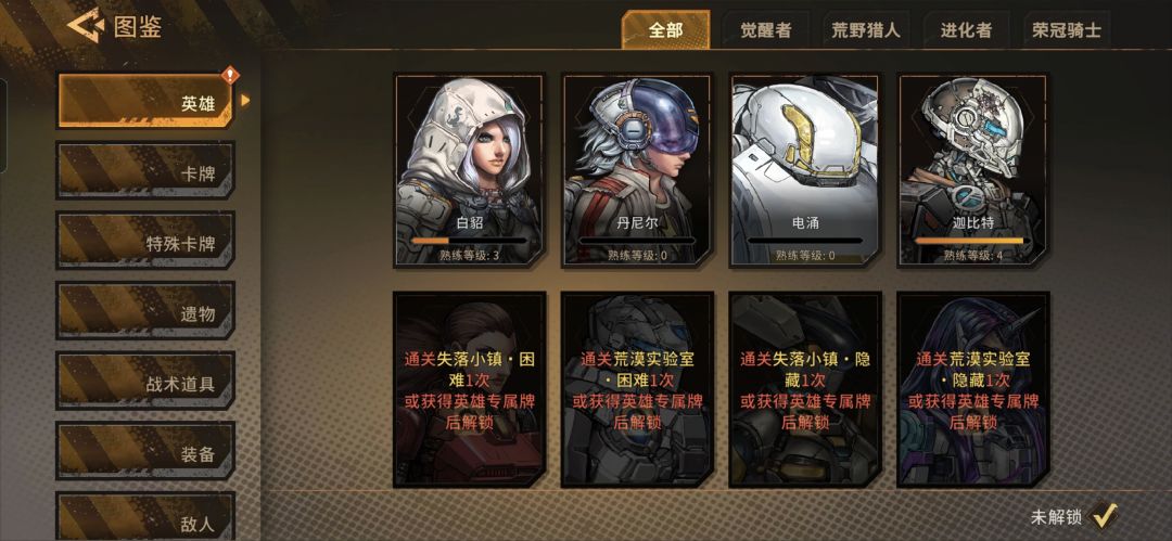 强迫症患者,求帮助。 1