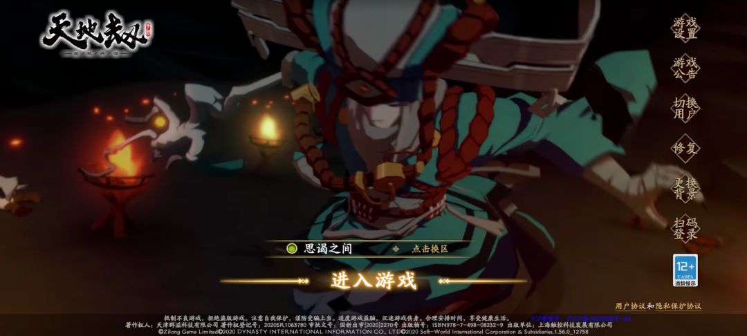 新人求助 1