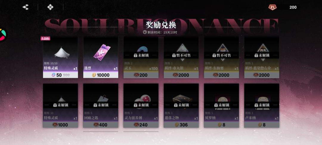 之前几个版本的统计谁有 1