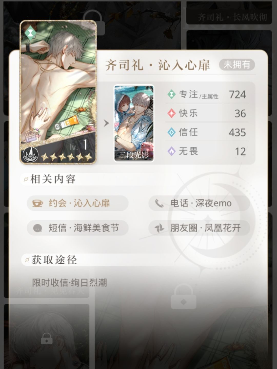 问问77以上的卡几时会复刻呀 6