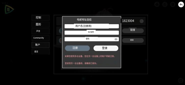 总结 2