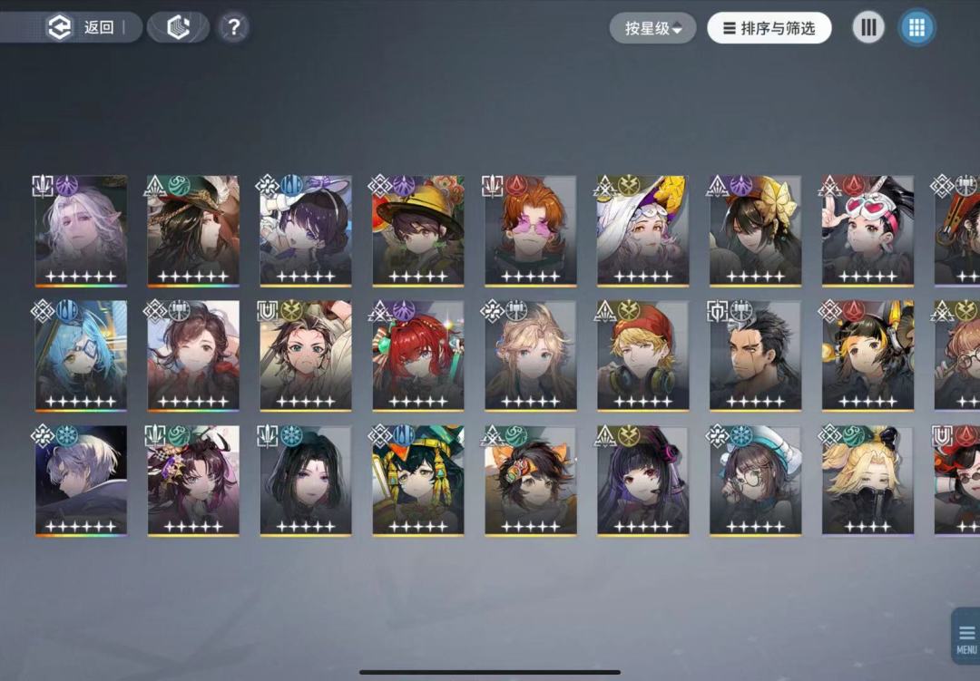 回归新手三十连自选选哪个 1