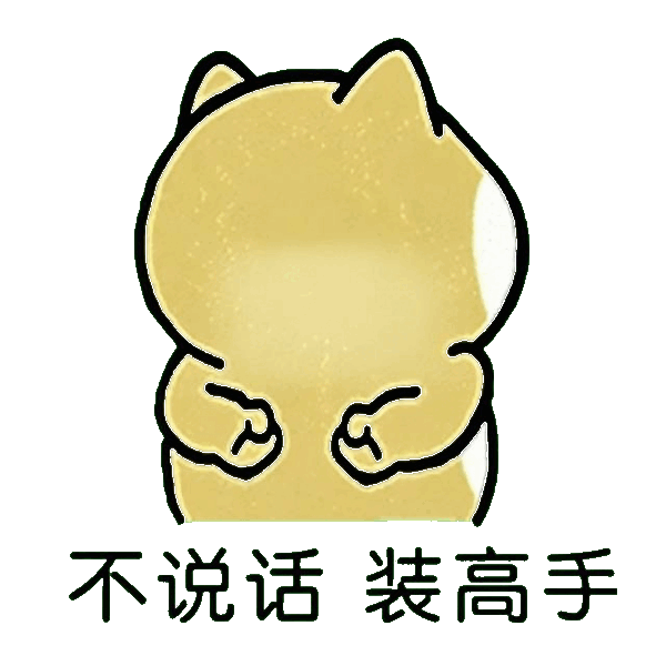 硝烟散尽奖杯亮,第六届9球团体赛结果出炉 3