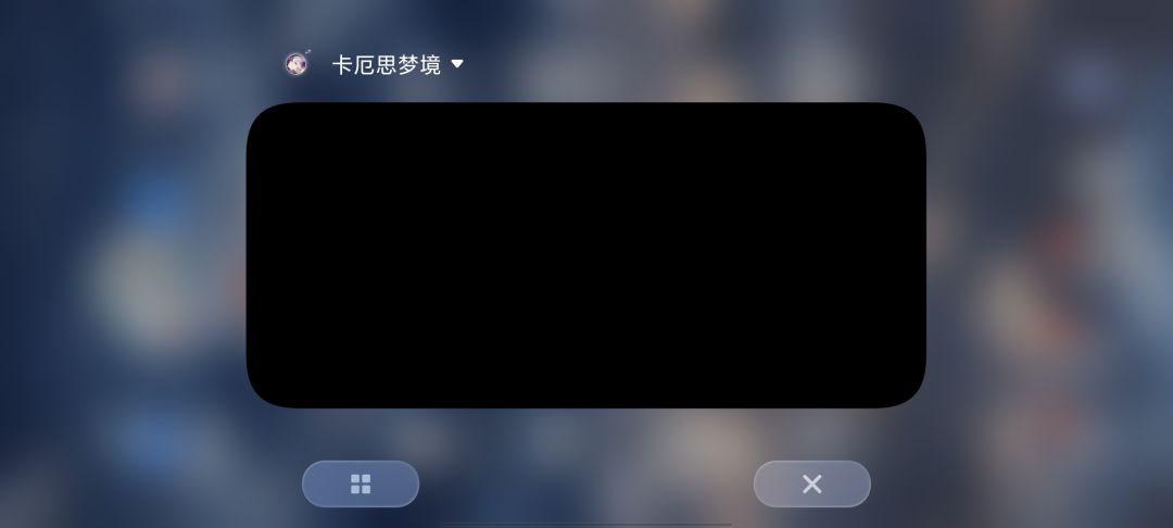 不知道怎么滴就卡了╮(╯▽╰)╭ 2