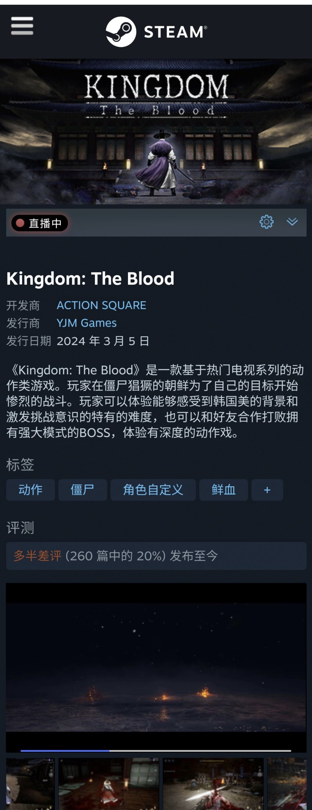 。 1