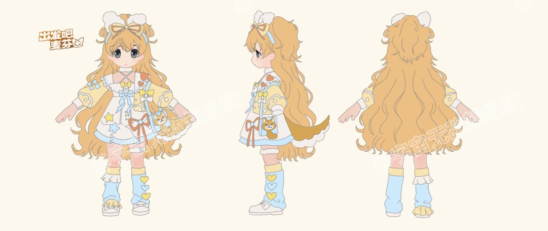 【麦芬时装设计大赛】柴柴出动!H2442 1