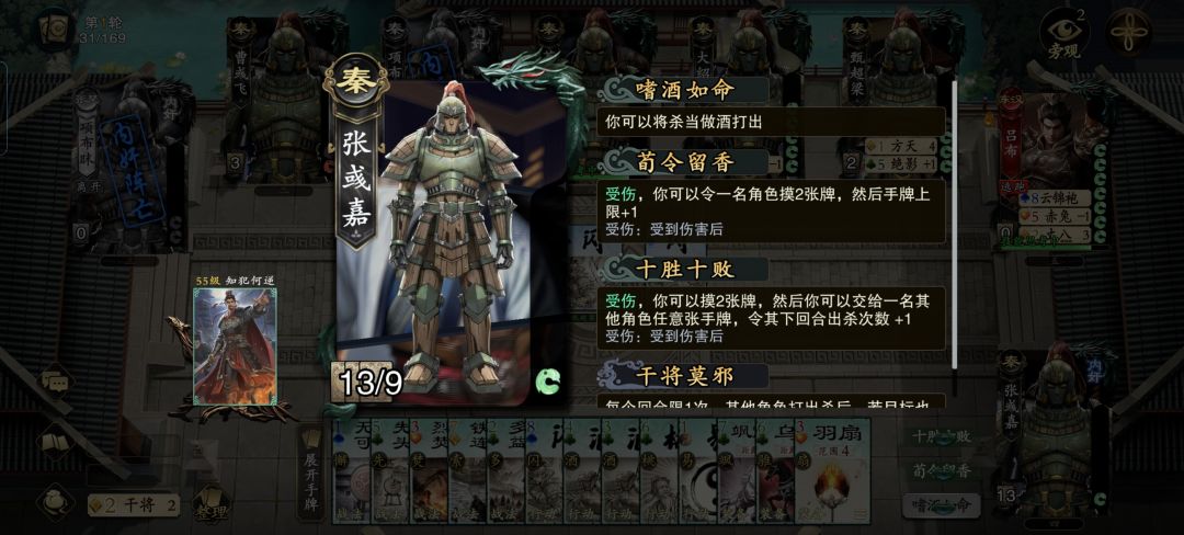 感觉熔炼玩多了，也挺无聊的 2
