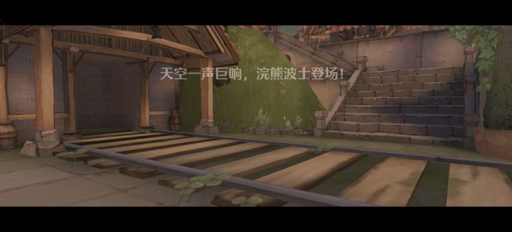 今天开的是两个新区吗截图