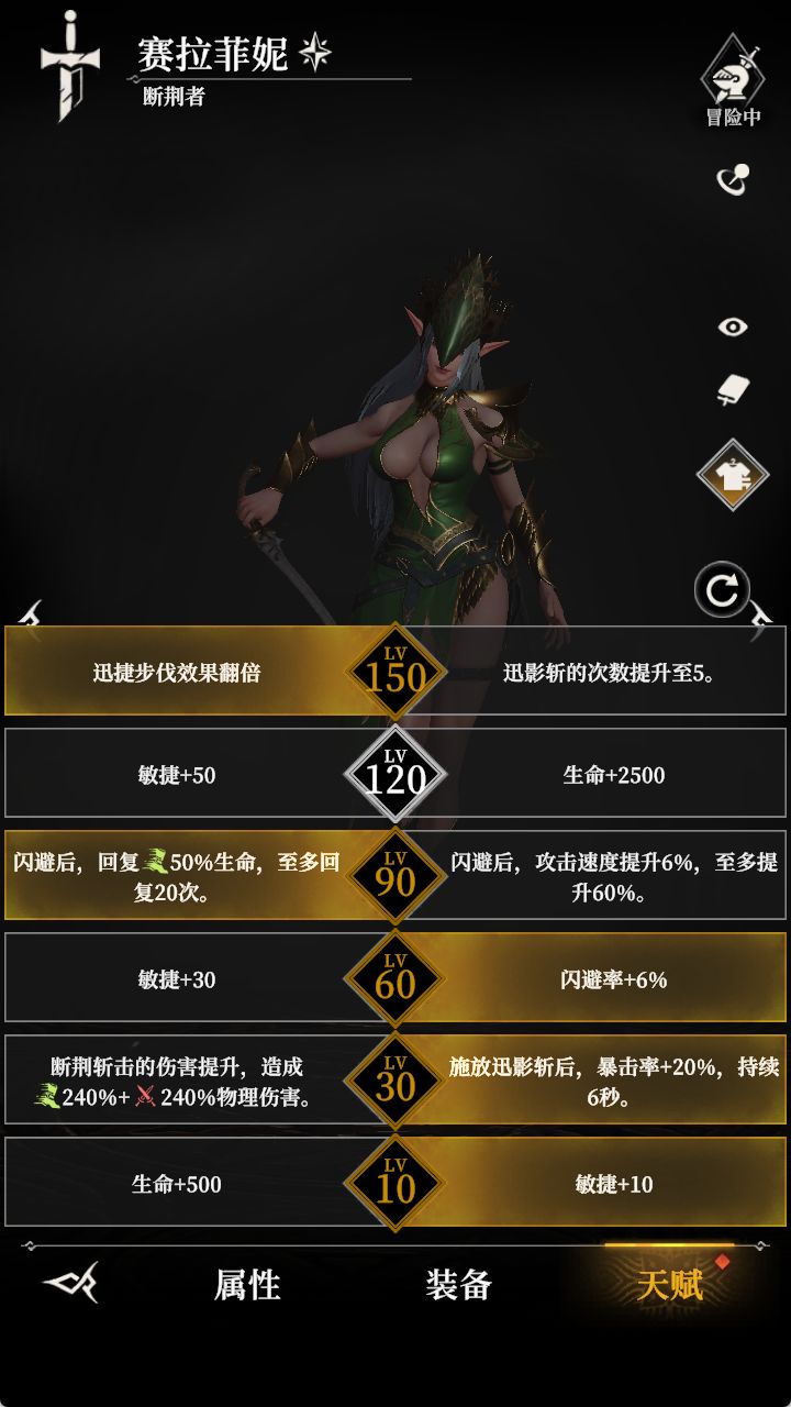 525双子 2
